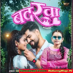 Badarwa (Shilpi Raj)