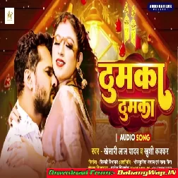 Thumka Lagaw Re Patarki Dehab Jhumka (Hit Matter)