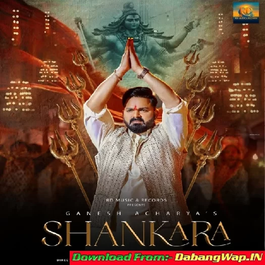 Shankara (Pawan Singh)