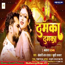 Thumka Lagaw Re Patarki Dehab Jhumka (Hit Matter)