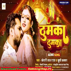 Thumka Lagaw Re Patarki Dehab Jhumka (Hit Matter)