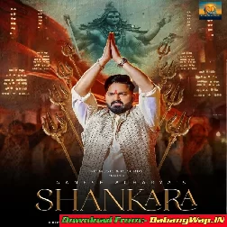 Shankara (Trending Song)