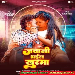 Jawani Bhail Khurma